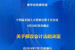 尤文vs热那亚首发：弗拉霍维奇、基耶萨出战，拉比奥特缺席